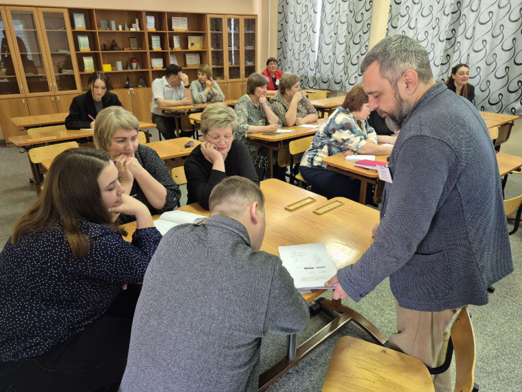 На пути к успеху.